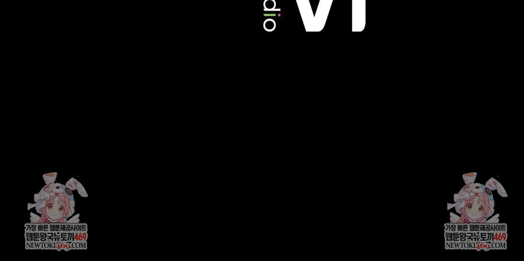 Madam Raw - Chapter 170 Page 131