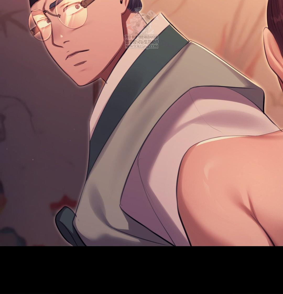 Madam Raw - Chapter 171 Page 25