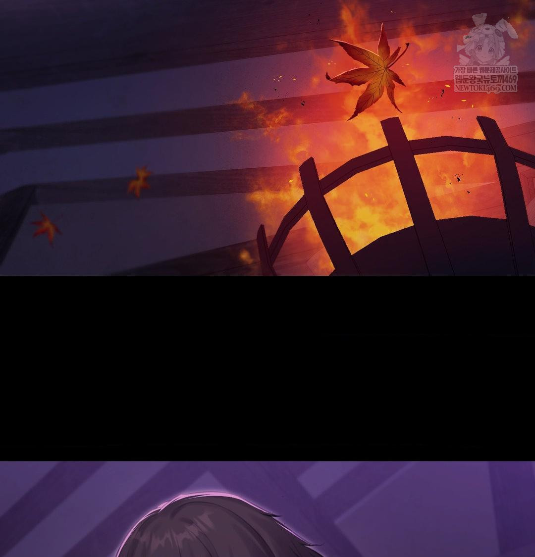 Madam Raw - Chapter 171 Page 66