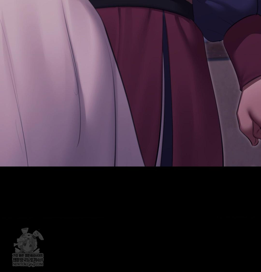 Madam Raw - Chapter 173 Page 91