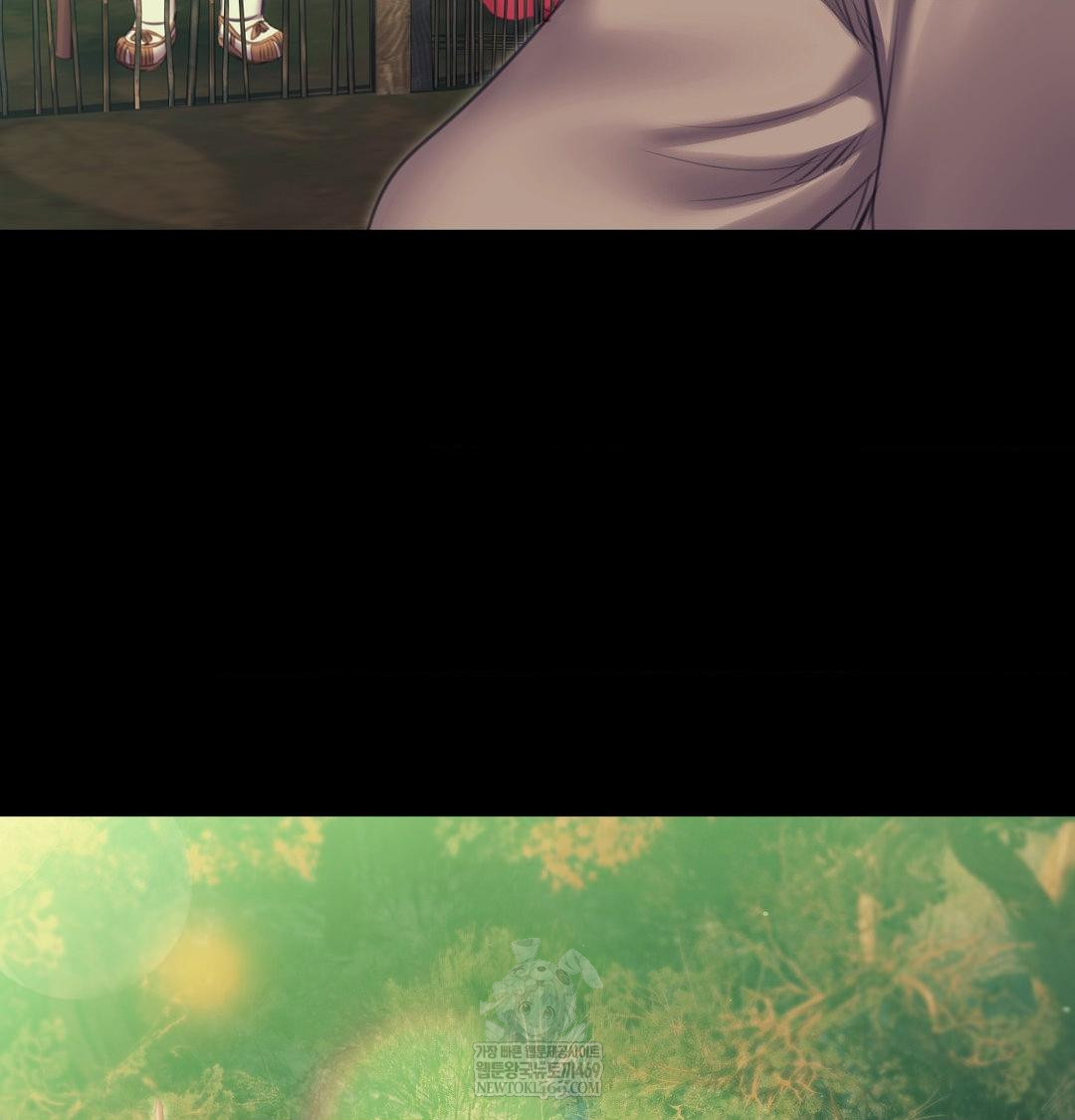 Madam Raw - Chapter 174 Page 40