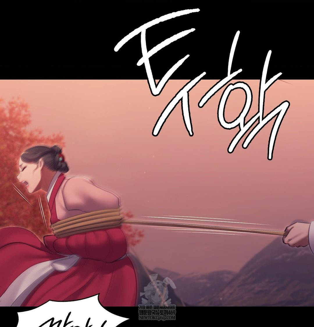 Madam Raw - Chapter 175 Page 134