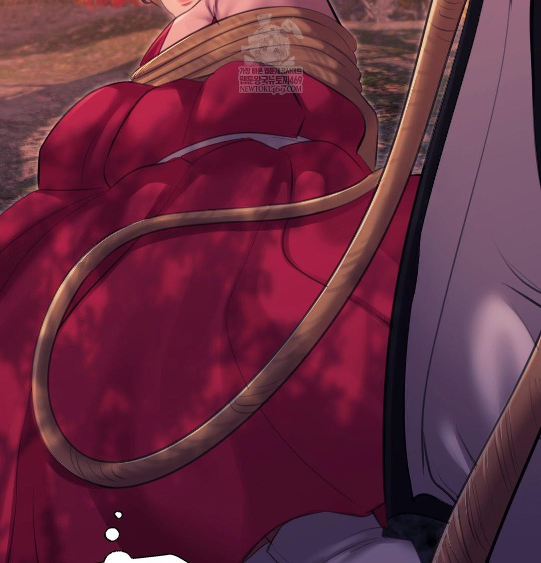 Madam Raw - Chapter 176 Page 5