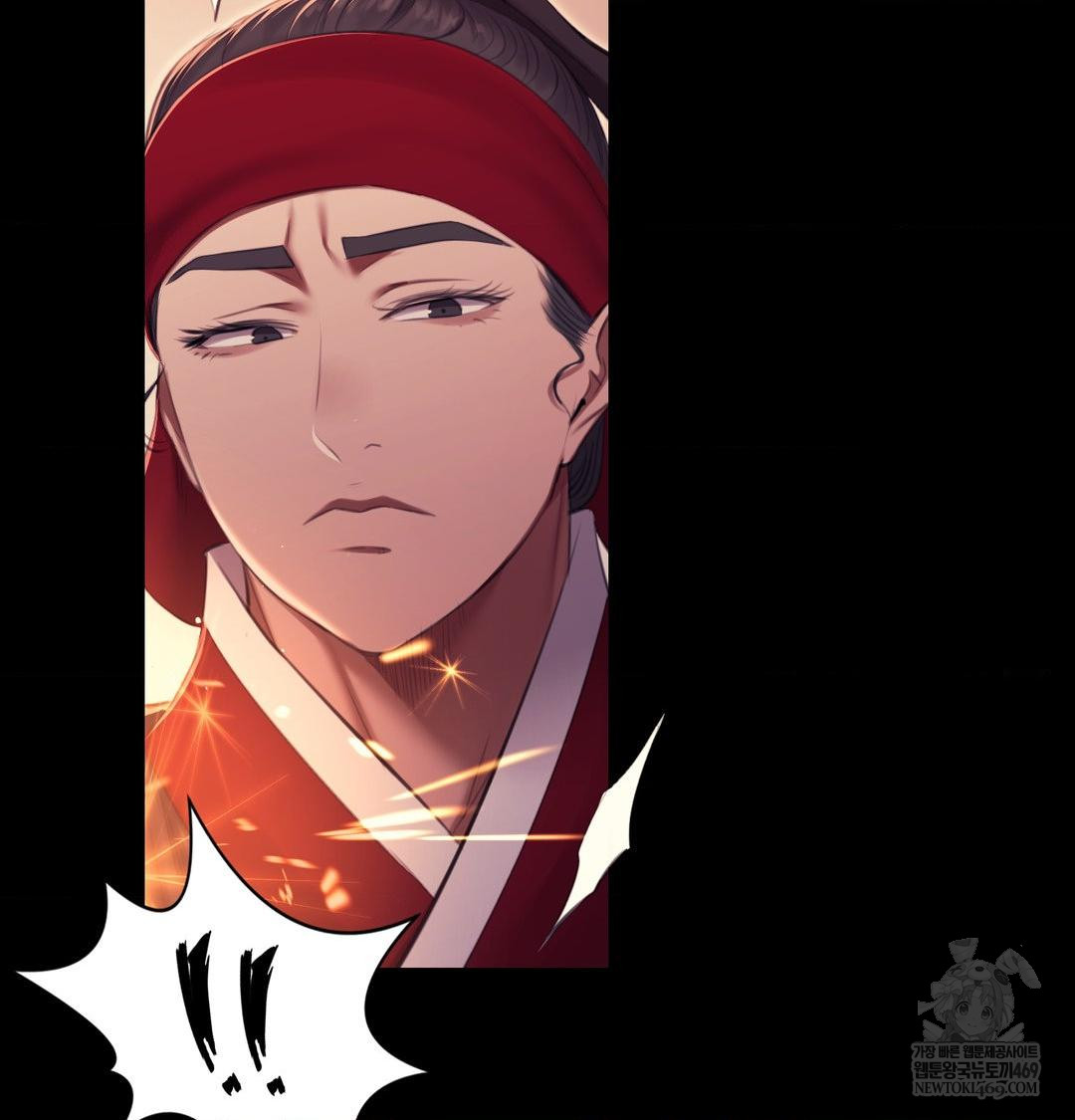 Madam Raw - Chapter 177 Page 20