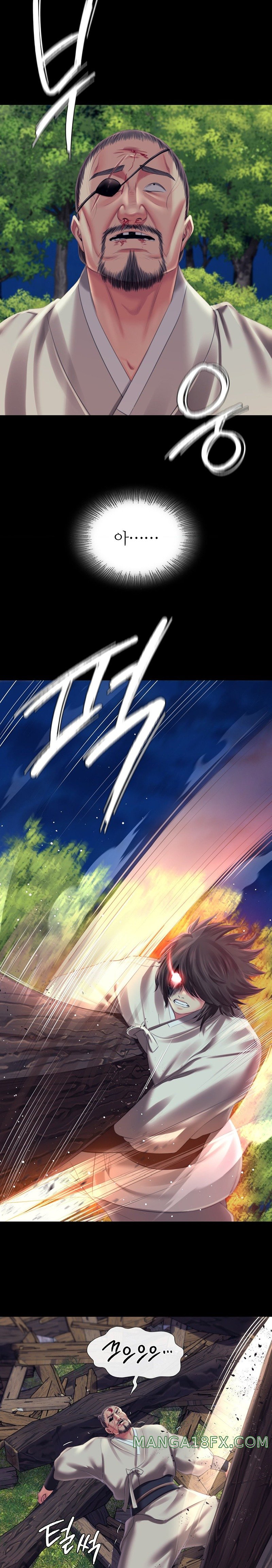 Madam Raw - Chapter 94 Page 23