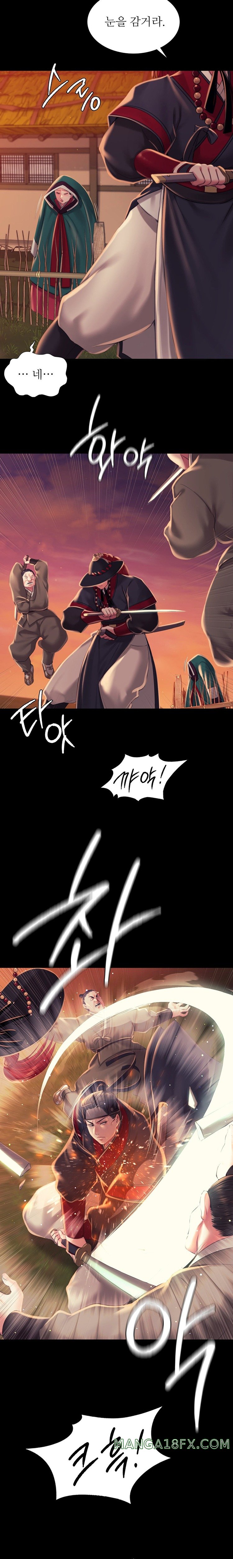 Madam Raw - Chapter 99 Page 7