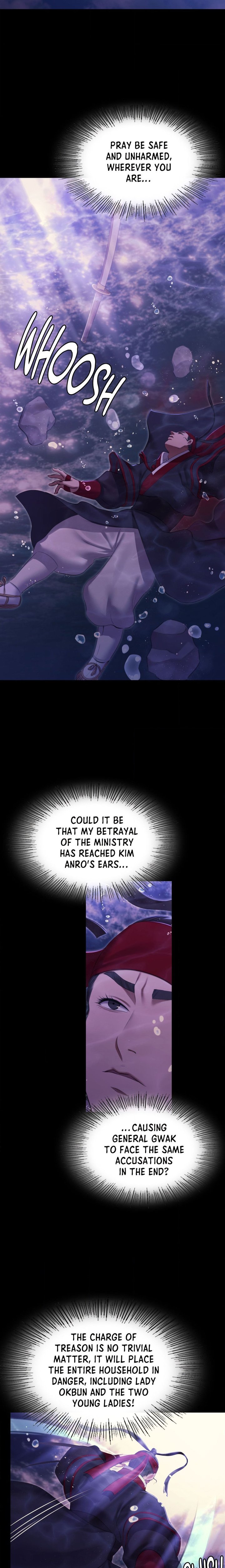 Madam - Chapter 177 Page 13