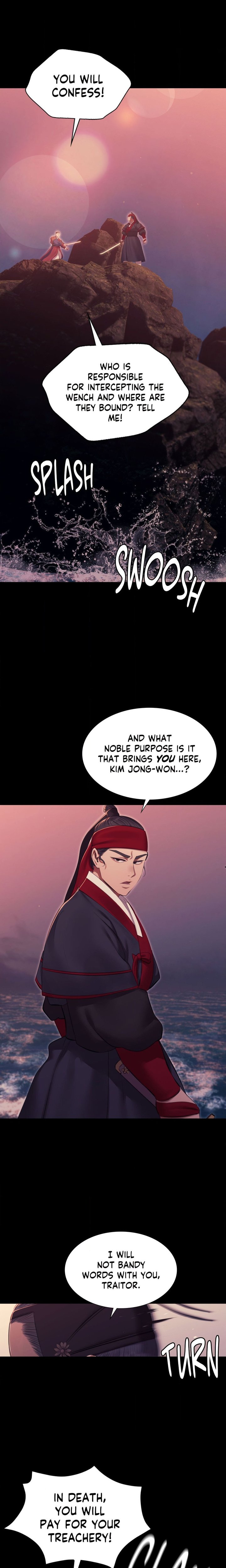 Madam - Chapter 177 Page 2