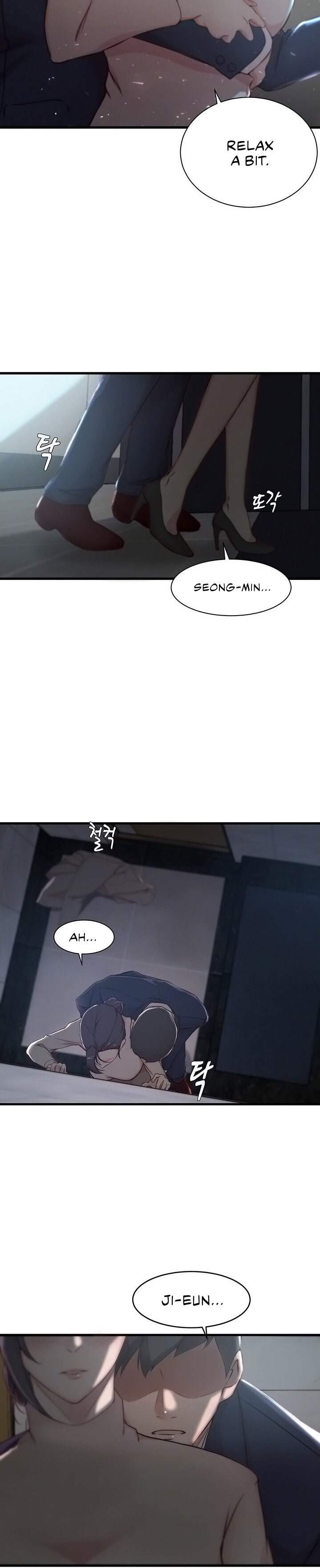 Sister-in-Law - Chapter 10 Page 4