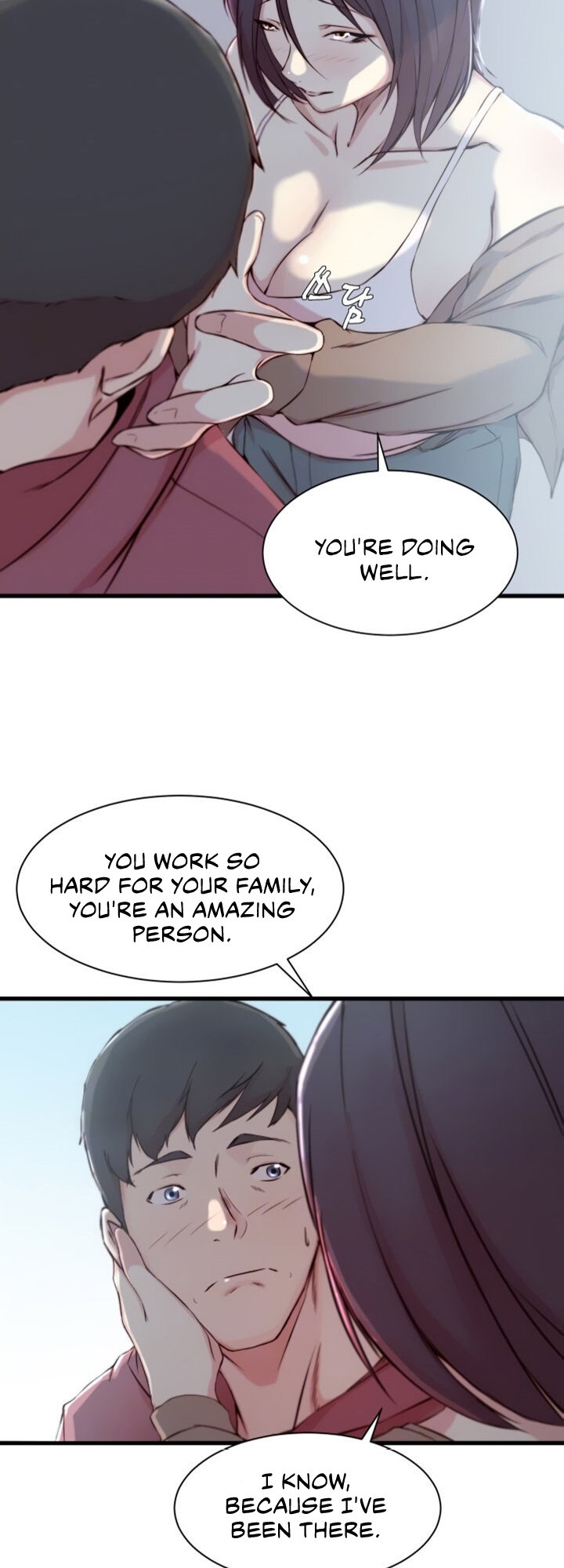 Sister-in-Law - Chapter 16 Page 16