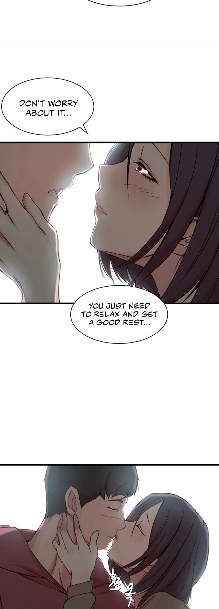 Sister-in-Law - Chapter 16 Page 17