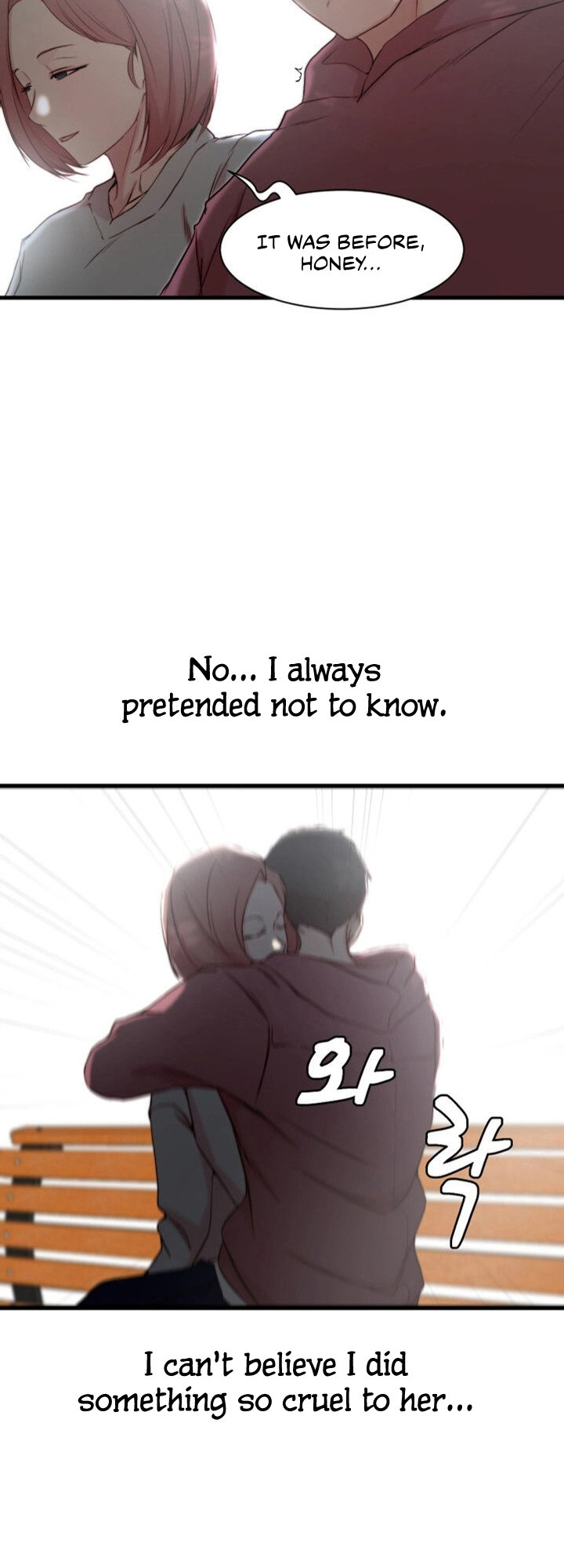 Sister-in-Law - Chapter 16 Page 39