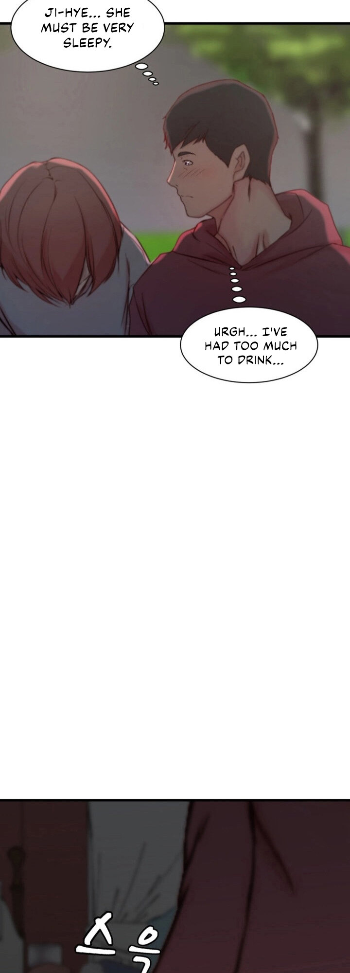 Sister-in-Law - Chapter 16 Page 49