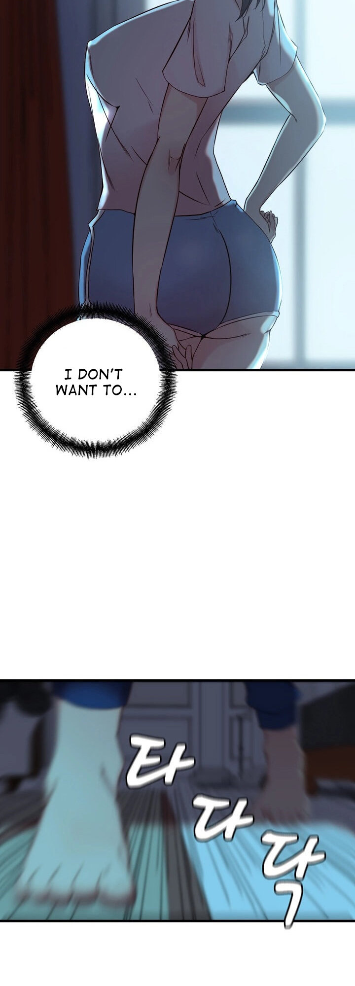 Sister-in-Law - Chapter 17 Page 38