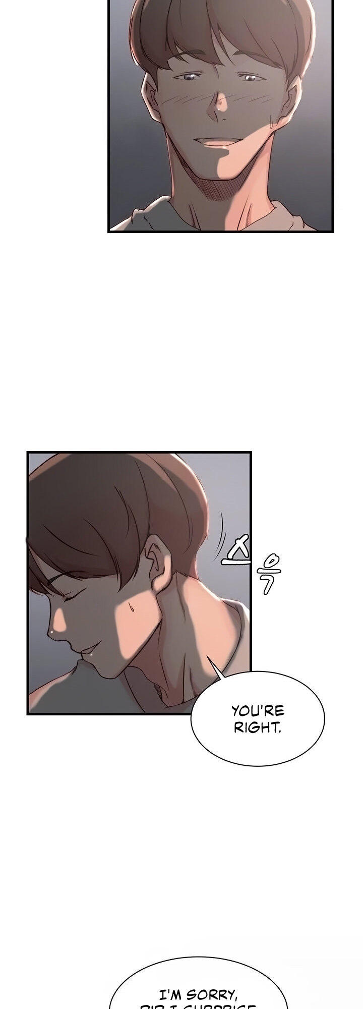 Sister-in-Law - Chapter 17 Page 9