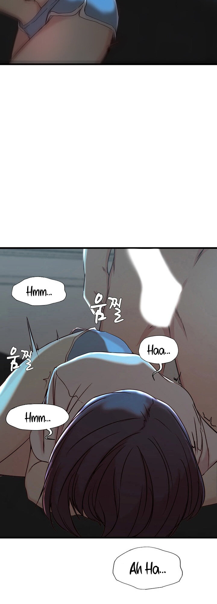 Sister-in-Law - Chapter 18 Page 15