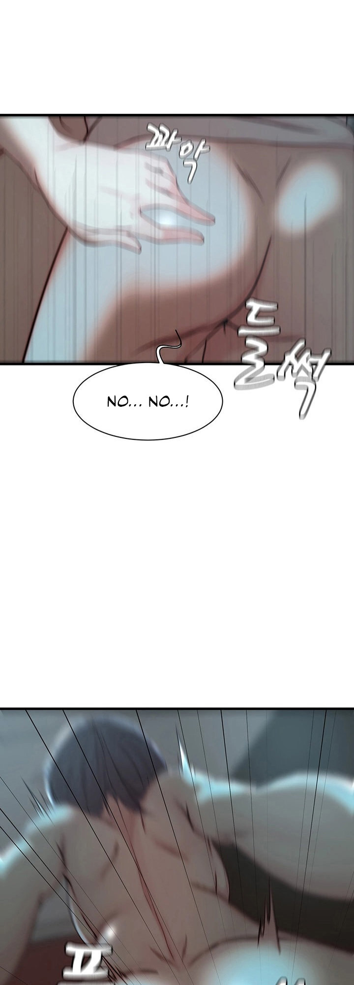 Sister-in-Law - Chapter 18 Page 42