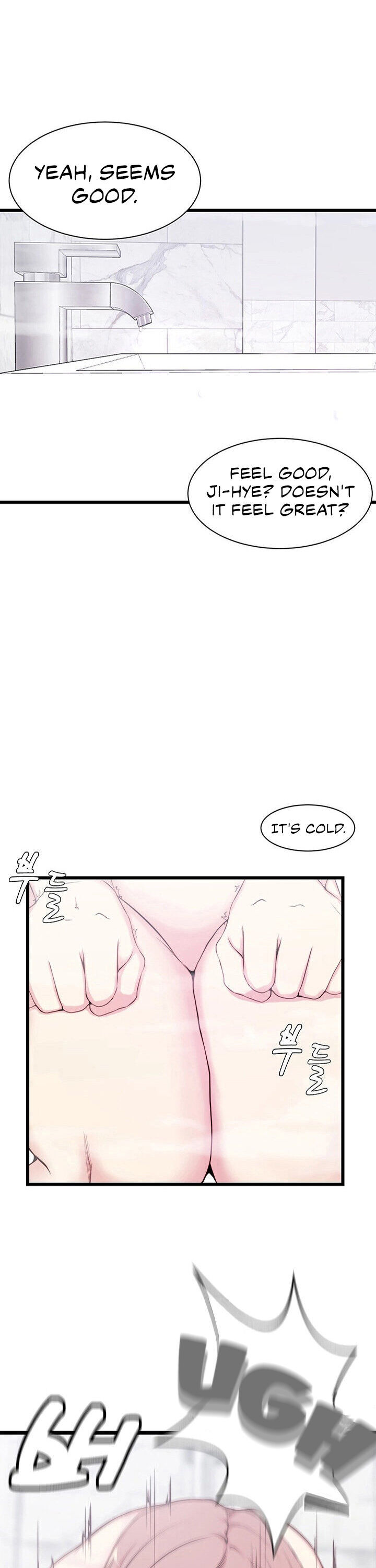 Sister-in-Law - Chapter 2 Page 21