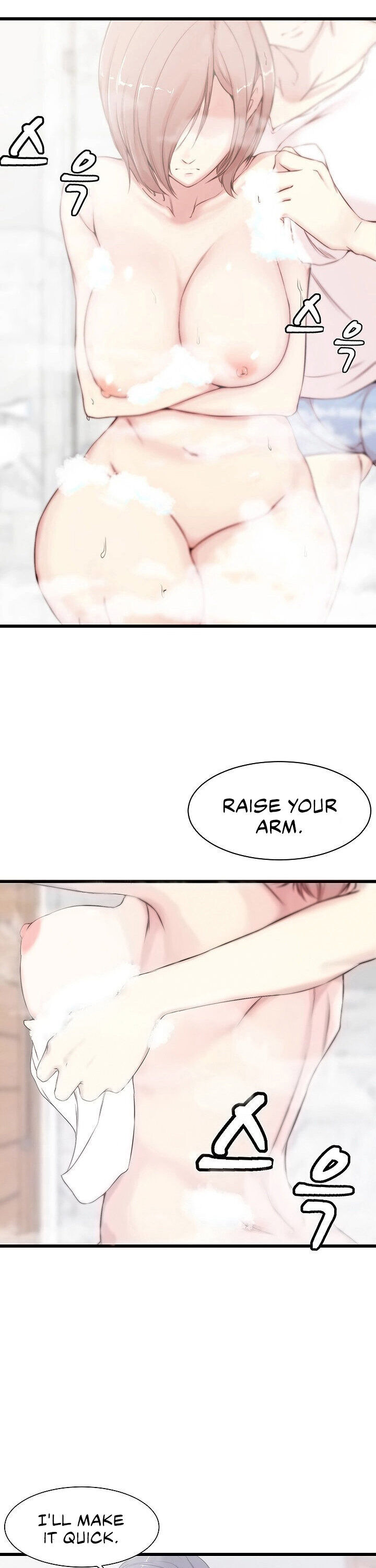 Sister-in-Law - Chapter 2 Page 9