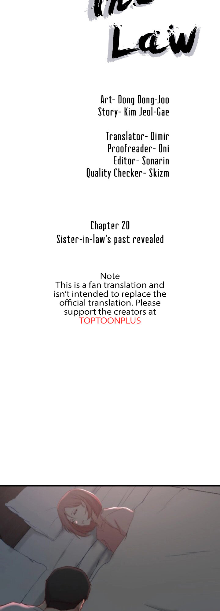 Sister-in-Law - Chapter 20 Page 6