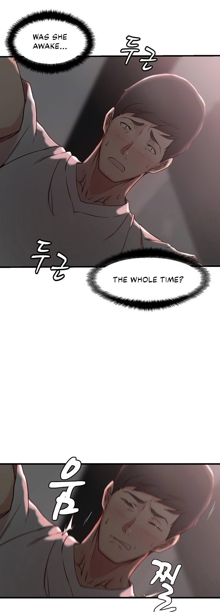 Sister-in-Law - Chapter 20 Page 8