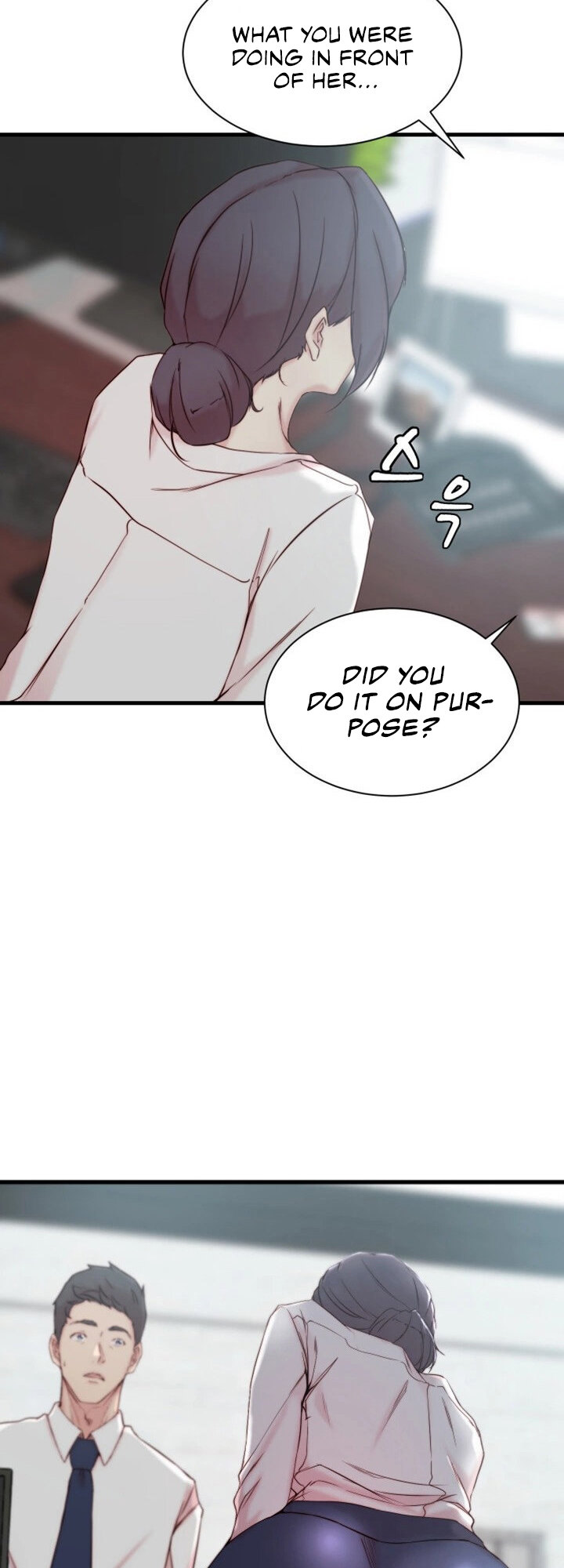 Sister-in-Law - Chapter 21 Page 39