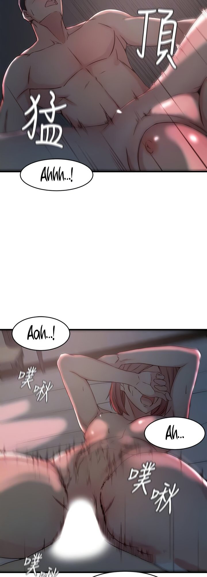 Sister-in-Law - Chapter 26 Page 35