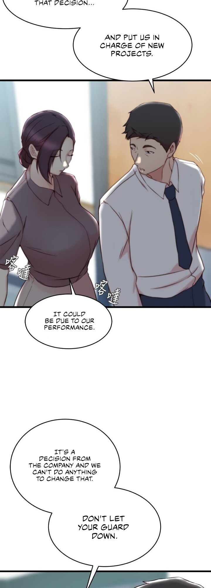 Sister-in-Law - Chapter 26 Page 43