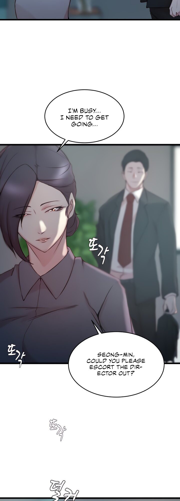 Sister-in-Law - Chapter 27 Page 11