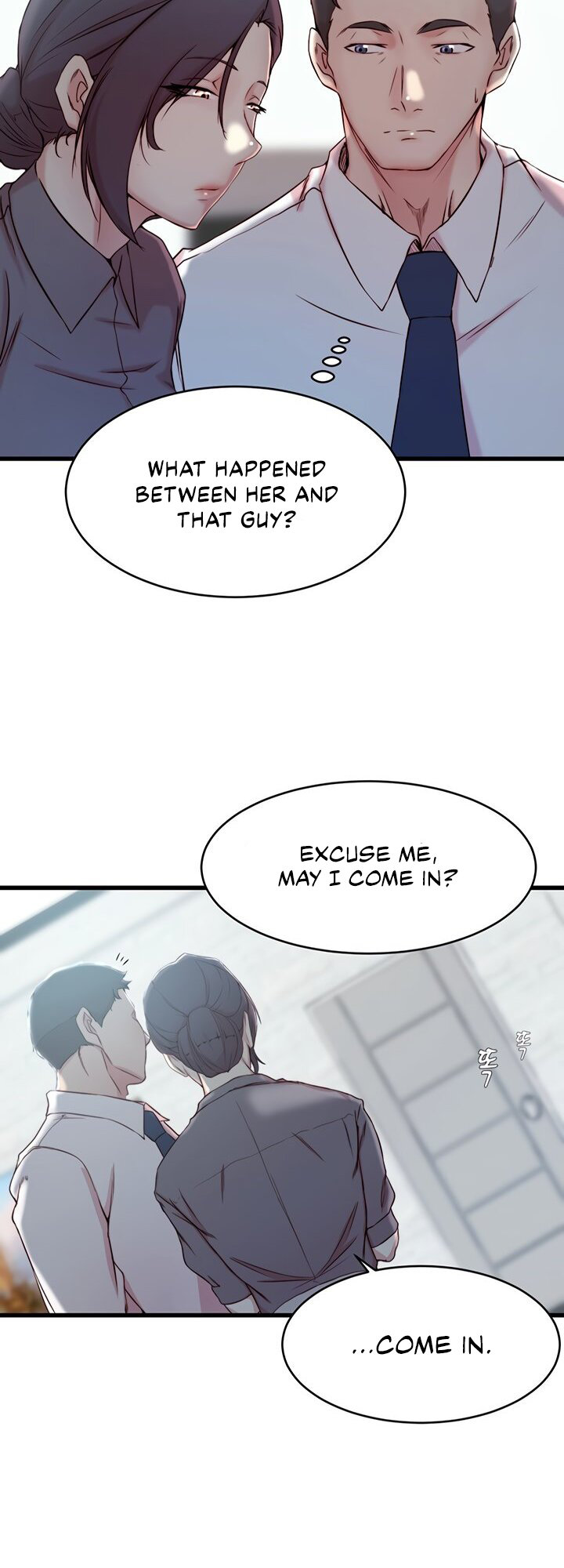 Sister-in-Law - Chapter 27 Page 33