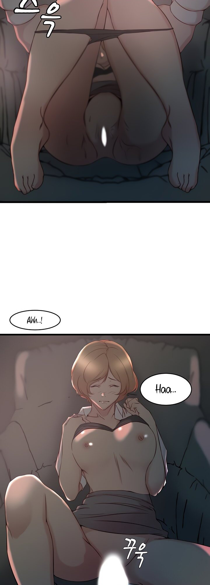Sister-in-Law - Chapter 28 Page 10