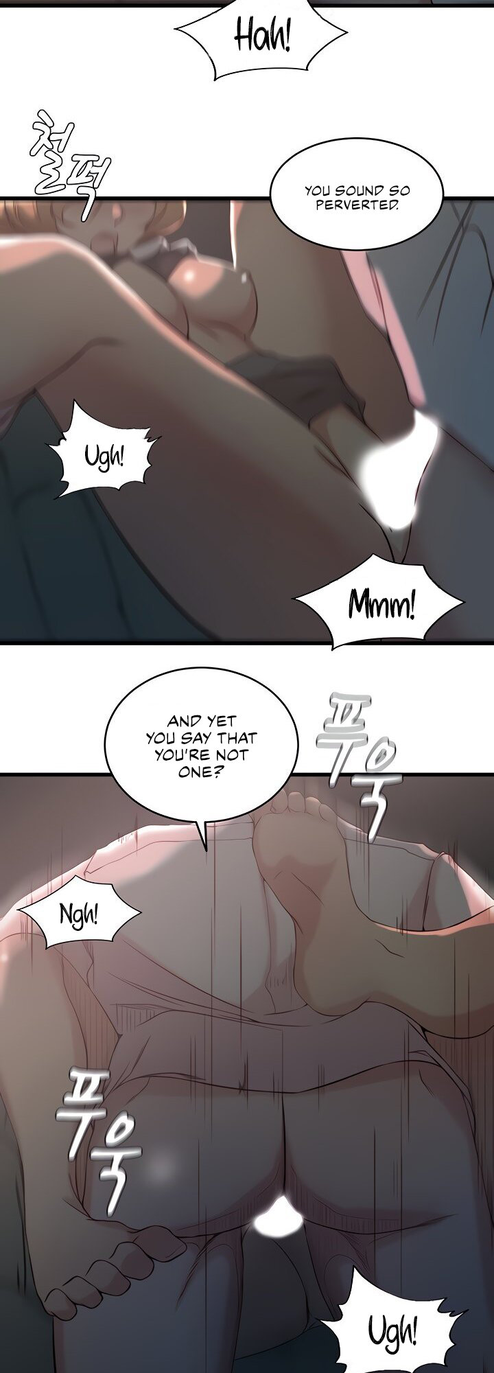Sister-in-Law - Chapter 28 Page 12