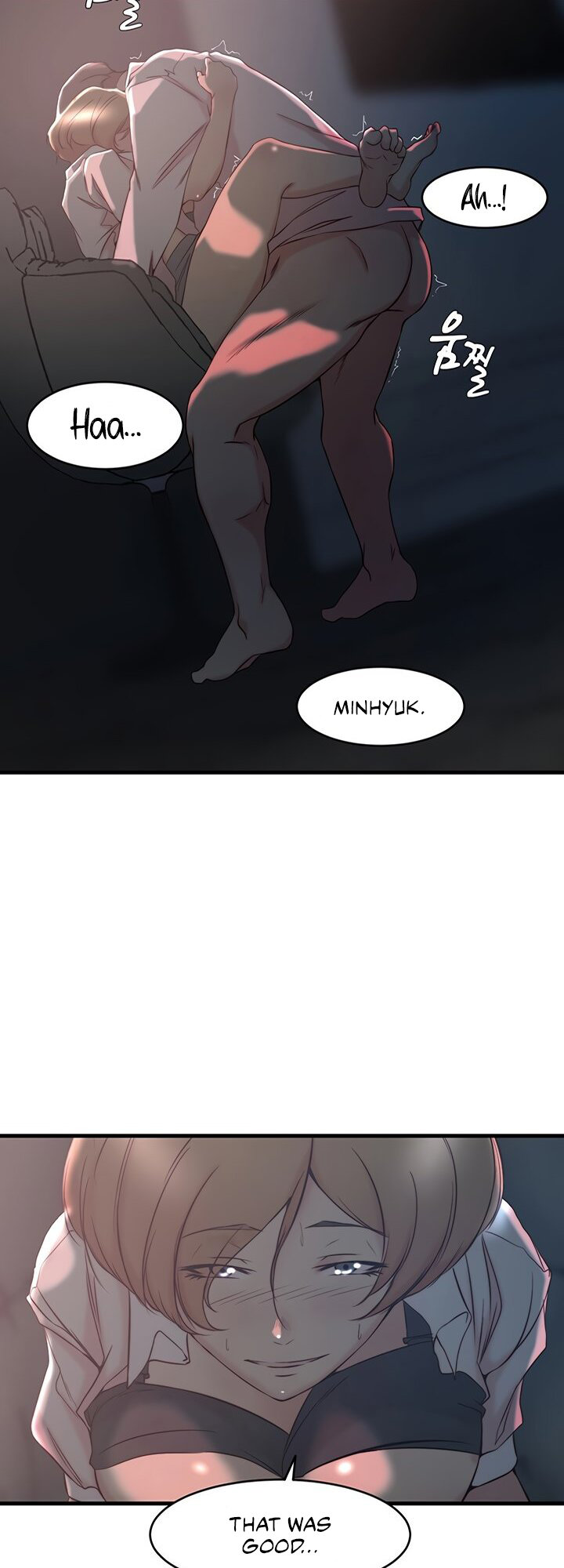 Sister-in-Law - Chapter 28 Page 18