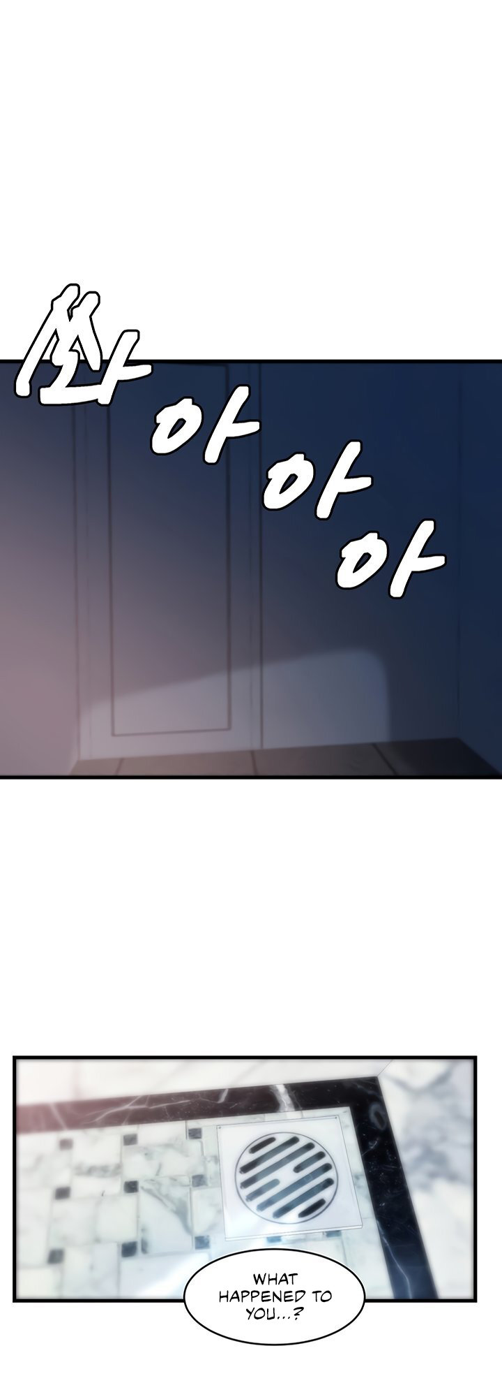 Sister-in-Law - Chapter 28 Page 21