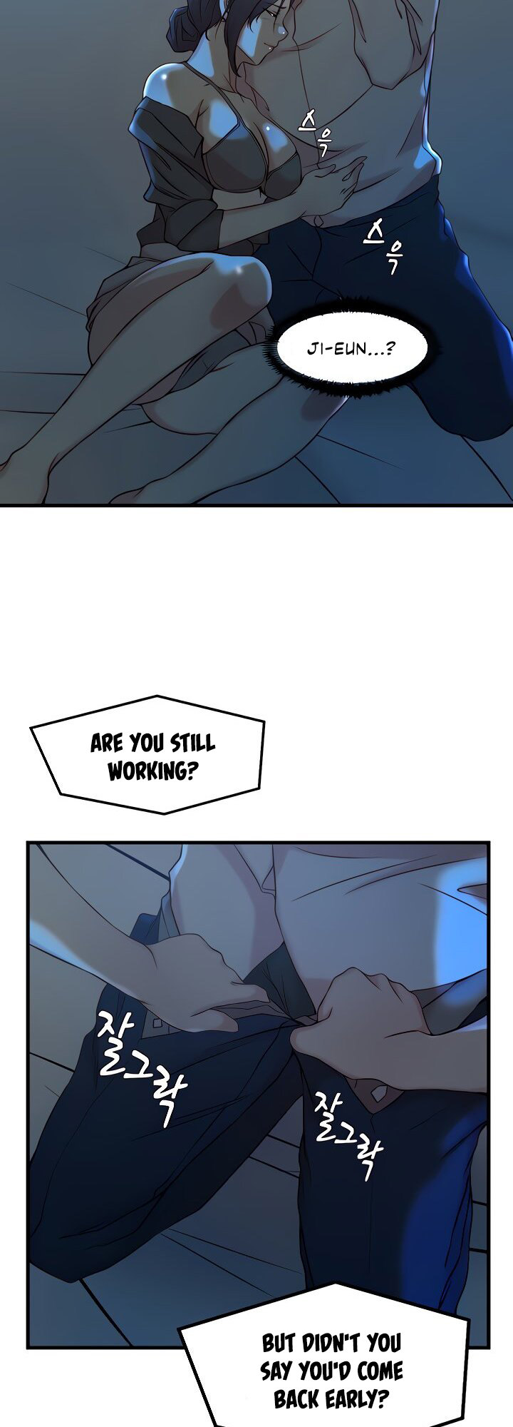 Sister-in-Law - Chapter 29 Page 12