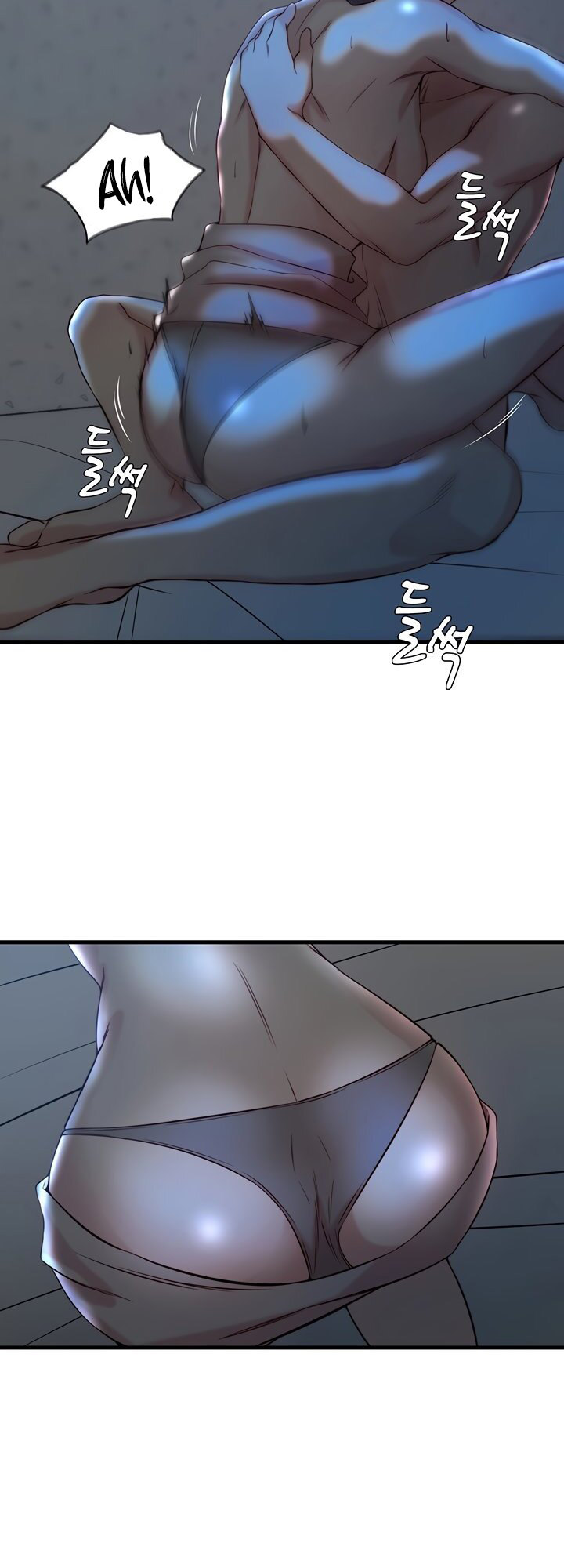 Sister-in-Law - Chapter 29 Page 33