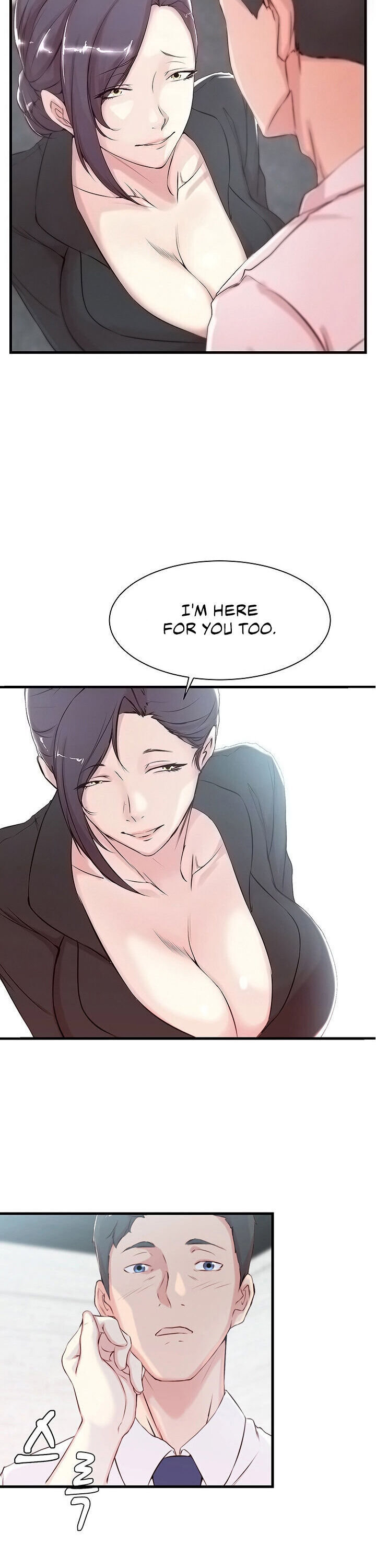 Sister-in-Law - Chapter 3 Page 7