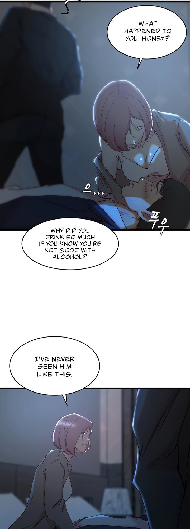 Sister-in-Law - Chapter 30 Page 44