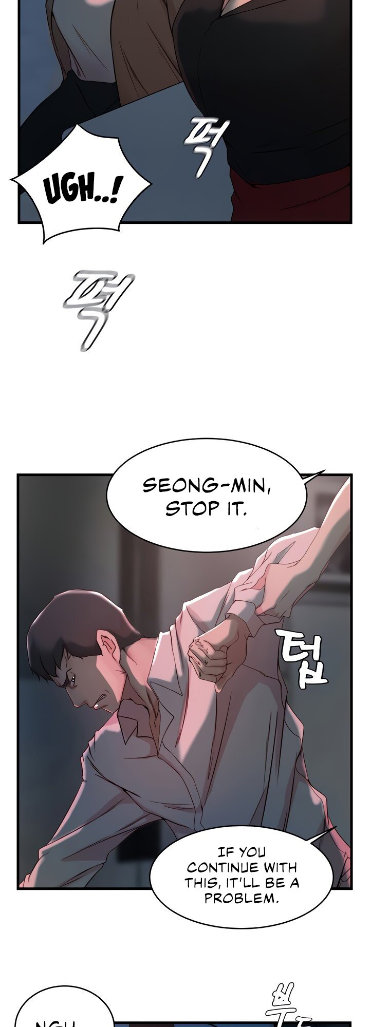 Sister-in-Law - Chapter 32 Page 11