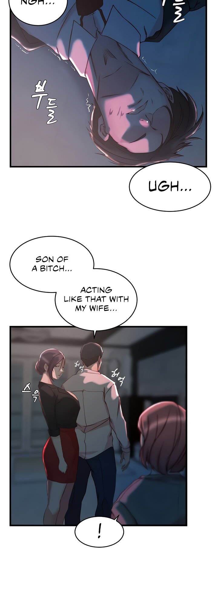 Sister-in-Law - Chapter 32 Page 12