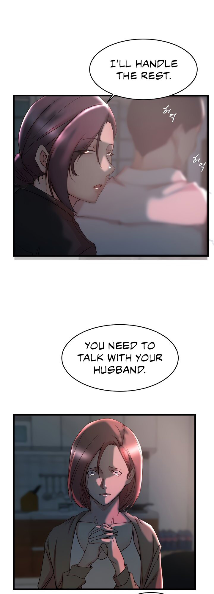 Sister-in-Law - Chapter 32 Page 13