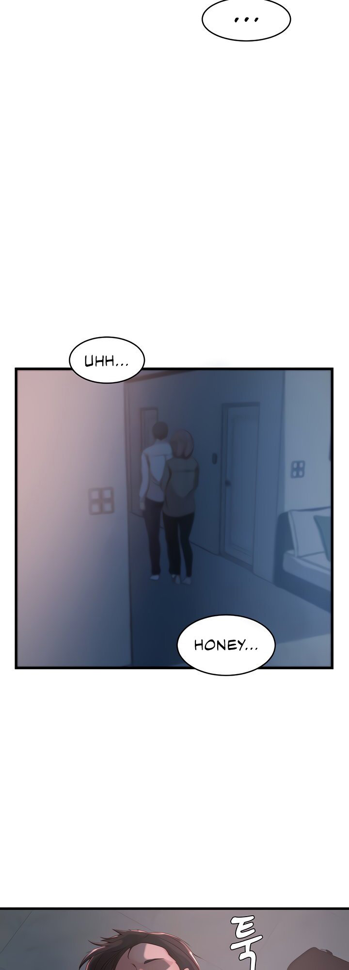 Sister-in-Law - Chapter 32 Page 14