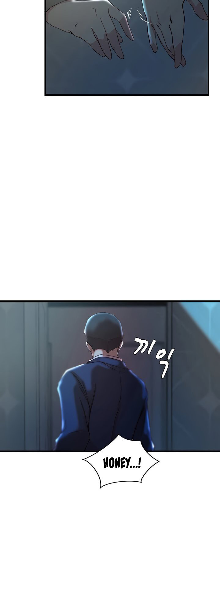 Sister-in-Law - Chapter 32 Page 31