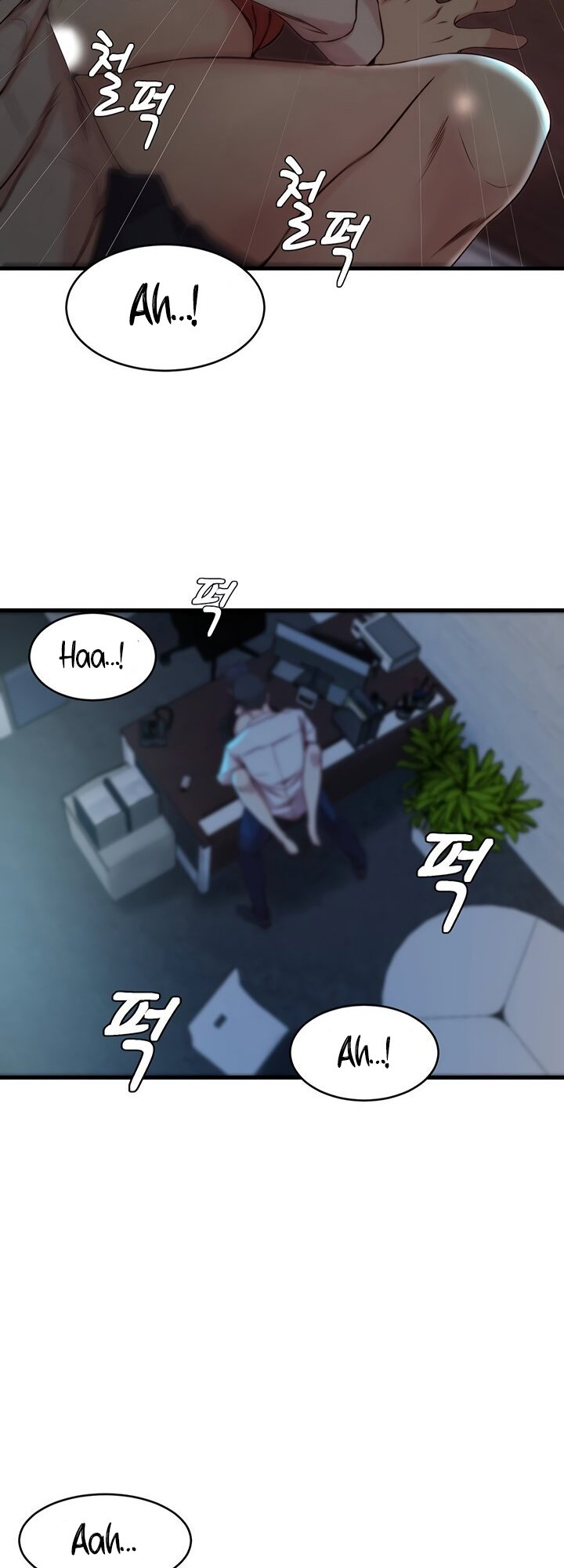Sister-in-Law - Chapter 32 Page 47