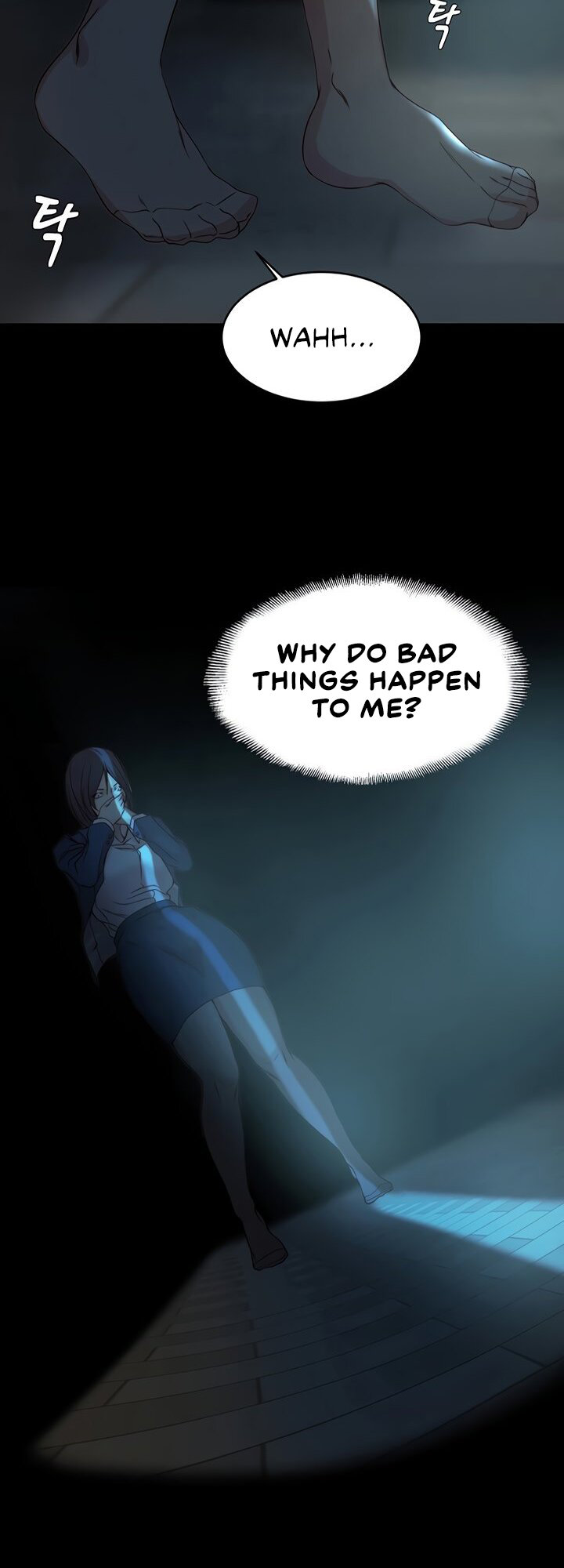 Sister-in-Law - Chapter 33 Page 33