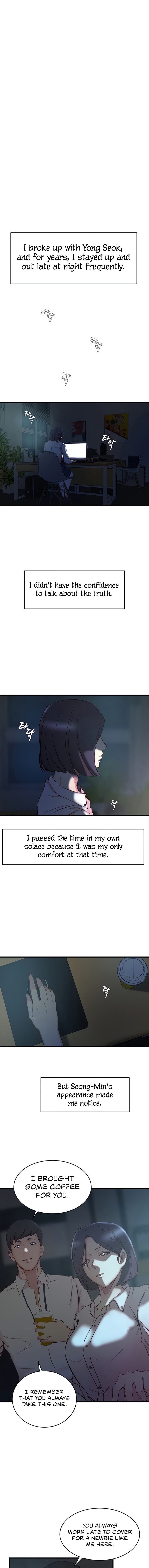 Sister-in-Law - Chapter 39 Page 2