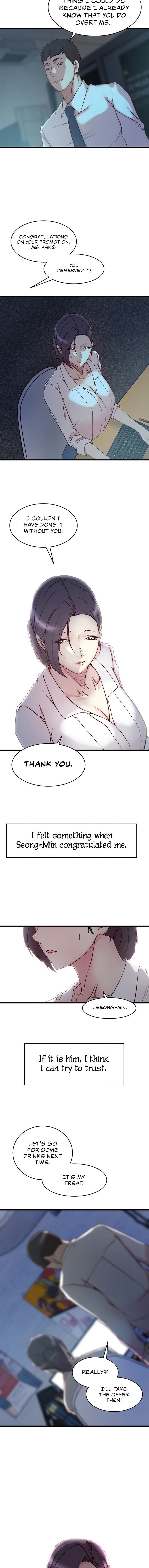 Sister-in-Law - Chapter 39 Page 4