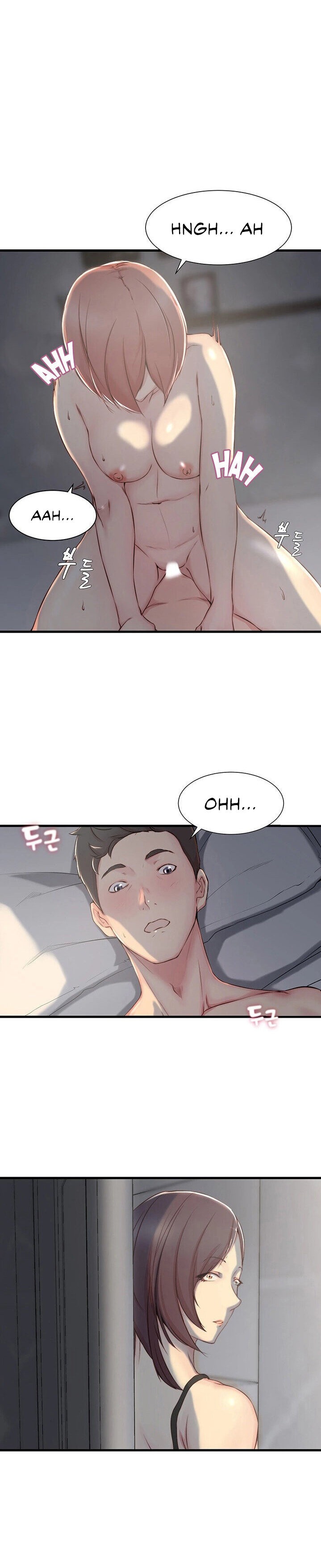 Sister-in-Law - Chapter 6 Page 1
