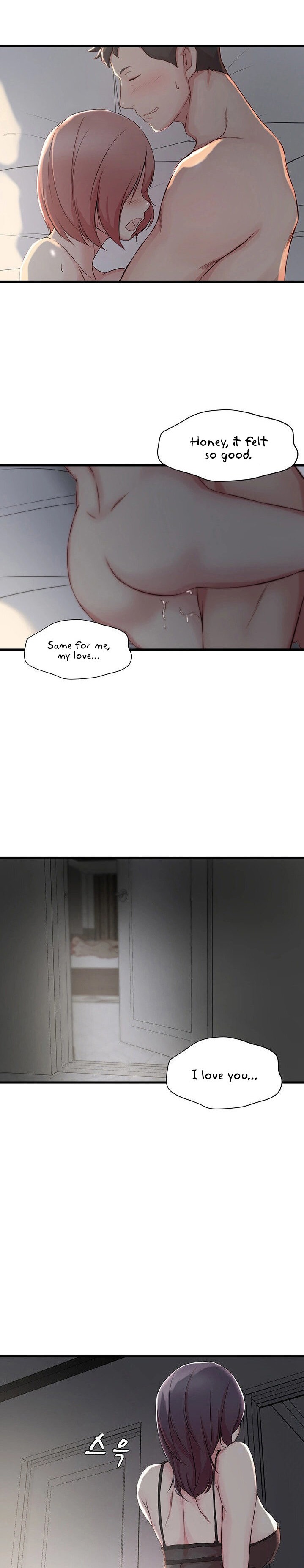 Sister-in-Law - Chapter 6 Page 12