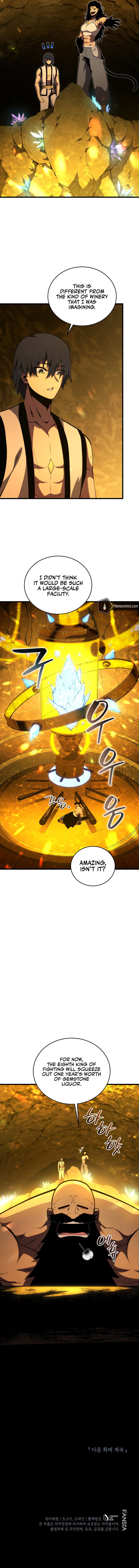 Swordmaster’s Youngest Son - Chapter 196 Page 14